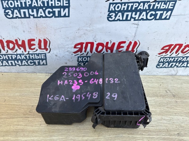 Корпус воздушного фильтра SUZUKI ALTO HA23S K6A (б/у)
