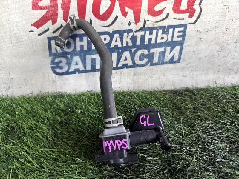 Клапан вакуумный MAZDA MAZDA6 GJ523 PYY1 (б/у)