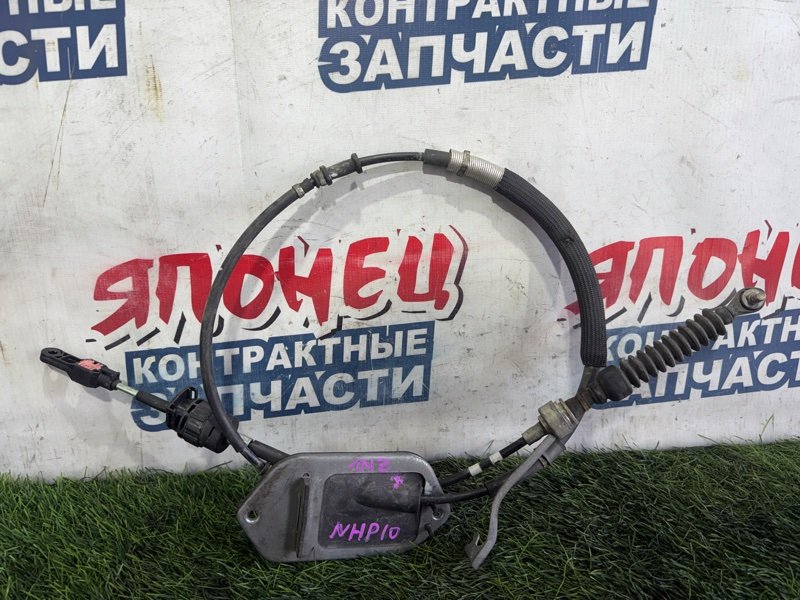 Трос переключения АКПП TOYOTA AQUA NHP10 1NZ-FXE (б/у)