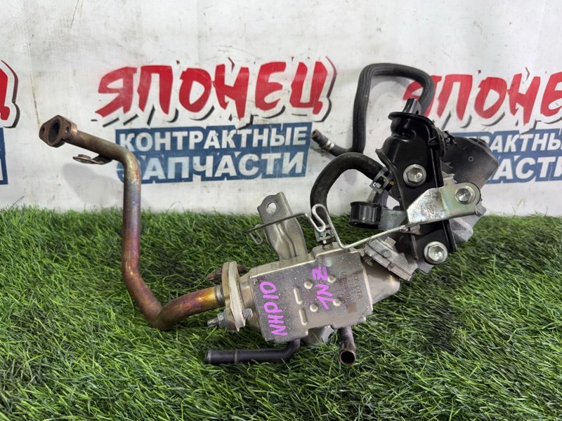 Клапан egr TOYOTA AQUA NHP10 1NZ-FXE (б/у)