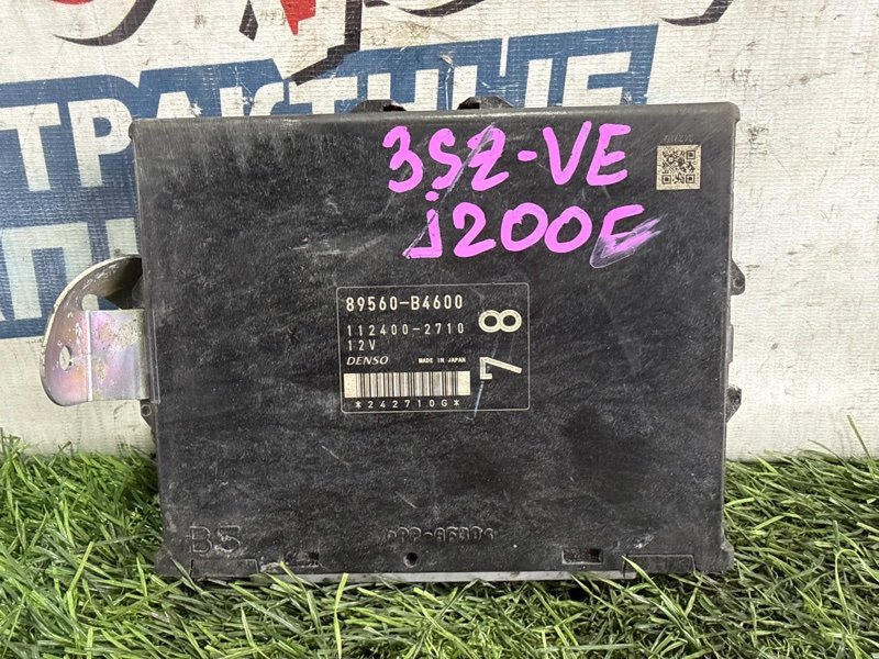 Блок управления EFI TOYOTA RUSH J200E 3SZ-VE (б/у)