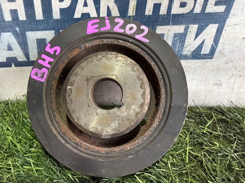 Шкив коленвала SUBARU LEGACY BH5 EJ202 (б/у)