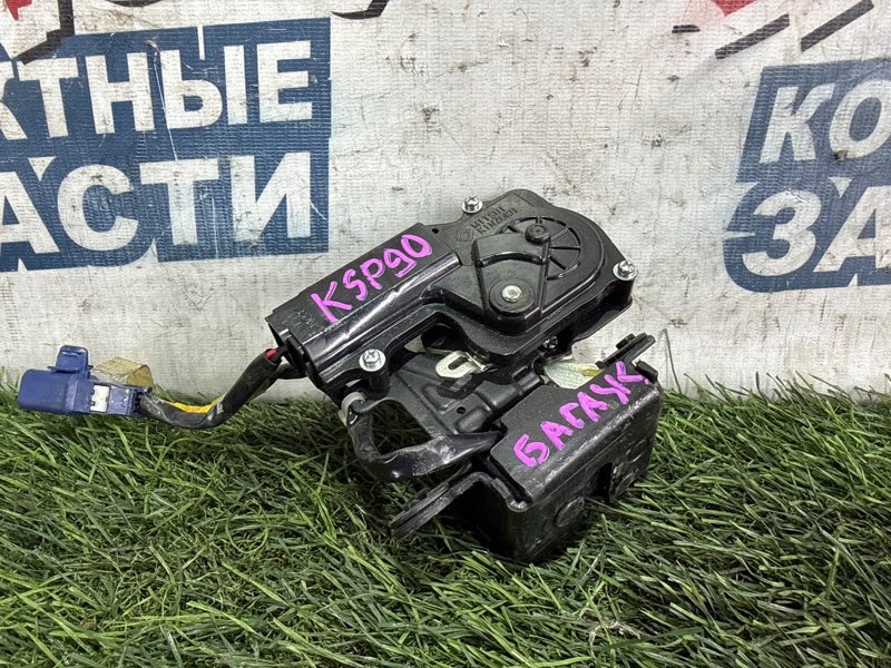 Замок багажника TOYOTA VITZ KSP90 1KR-FE (б/у)
