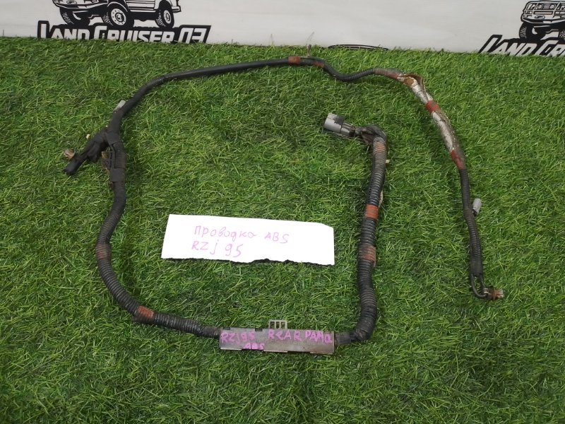 Проводка датчика ABS TOYOTA LAND CRUISER PRADO RZJ95 3RZ-FE задняя (б/у)