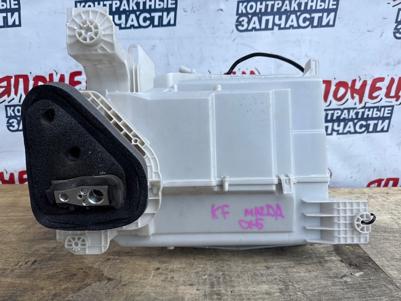 Корпус кондиционера MAZDA CX-5 KF PY (б/у)