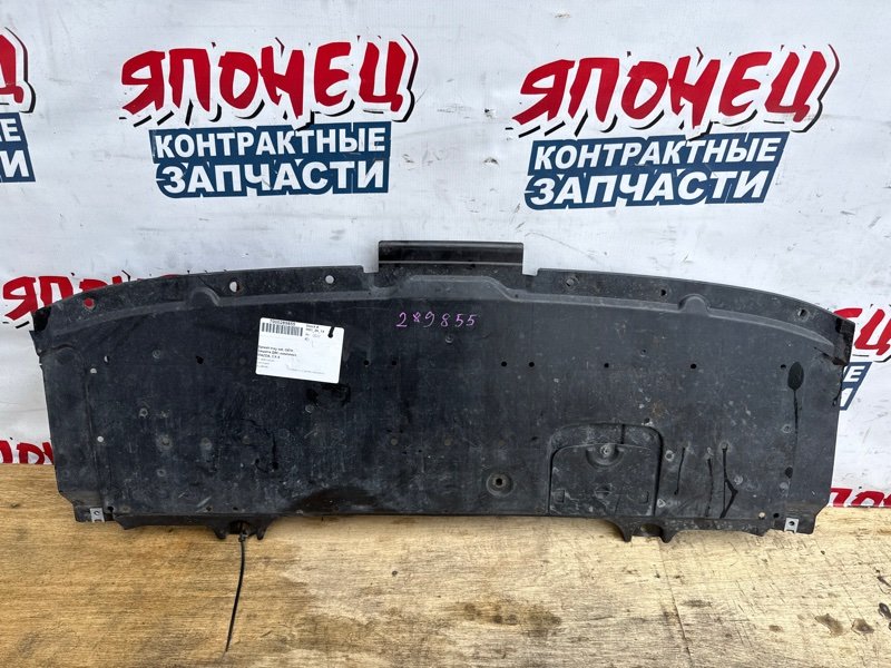Защита бампера MAZDA CX-5 KF PY передняя (б/у)