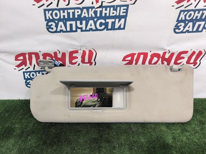 Козырек солнцезащитный TOYOTA ALPHARD ANH10 2AZ-FE левый (б/у)