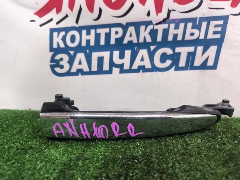 Ручка двери внешняя TOYOTA ALPHARD ANH10 2AZ-FE задняя правая (б/у)