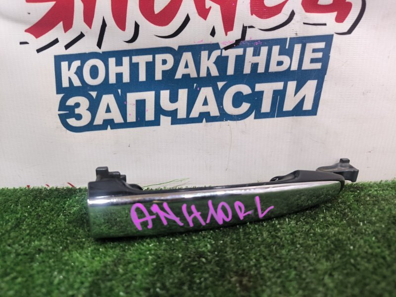 Ручка двери внешняя TOYOTA ALPHARD ANH10 2AZ-FE задняя левая (б/у)
