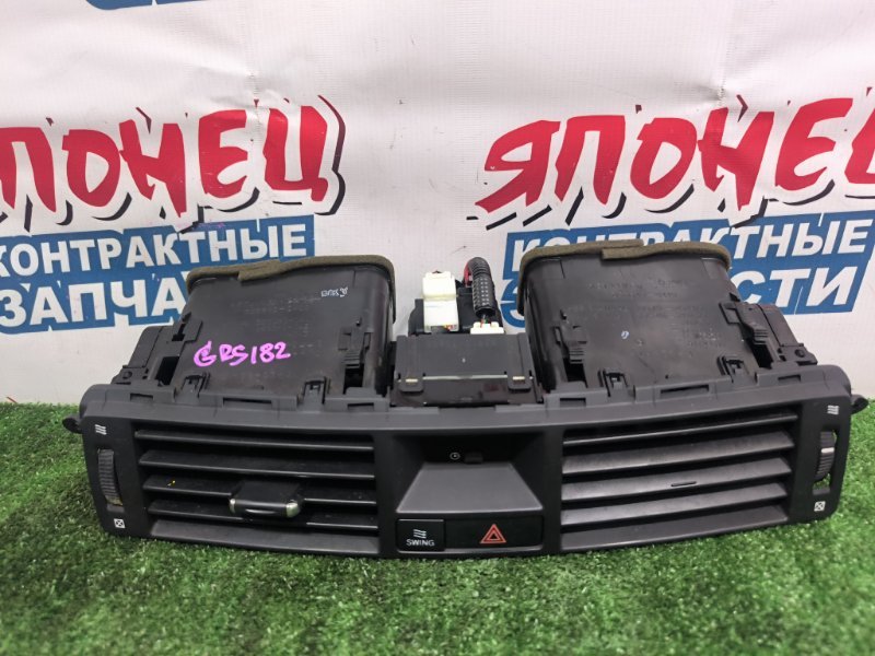 Дефлектор воздуховода TOYOTA CROWN GRS182 3GR-FSE (б/у)