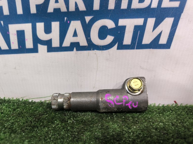 Рулевой карданчик TOYOTA VITZ SCP10 1SZ-FE (б/у)