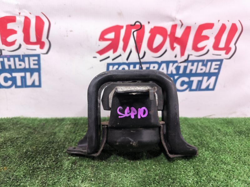 Подушка двигателя TOYOTA VITZ SCP10 1SZ-FE правая (б/у)