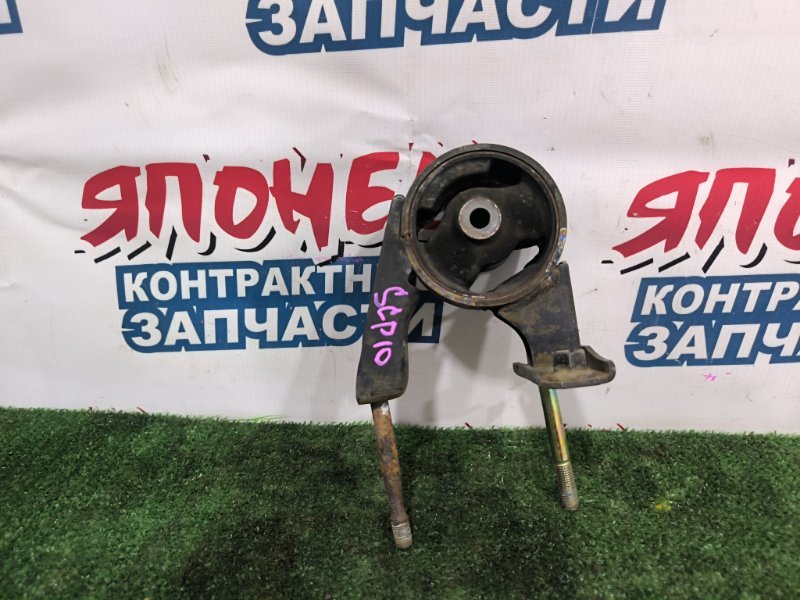 Подушка двигателя TOYOTA VITZ SCP10 1SZ-FE задняя (б/у)