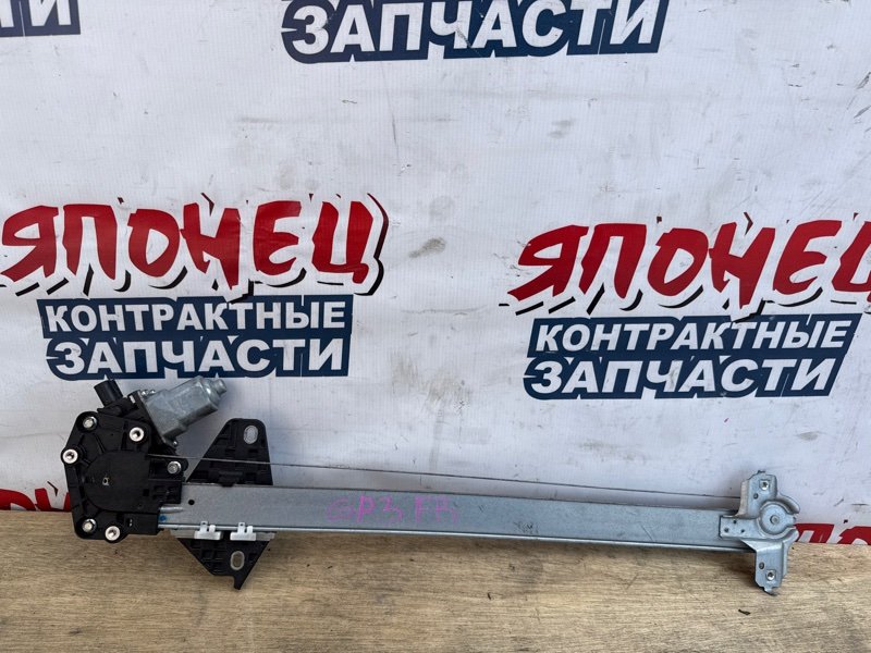 Стеклоподъемник HONDA FREED GP3 LEA передний правый (б/у)