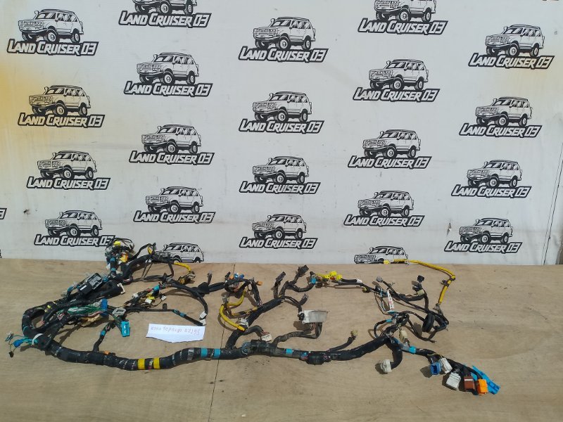 Проводка под торпедо TOYOTA LAND CRUISER PRADO RZJ95 3RZ-FE (б/у)