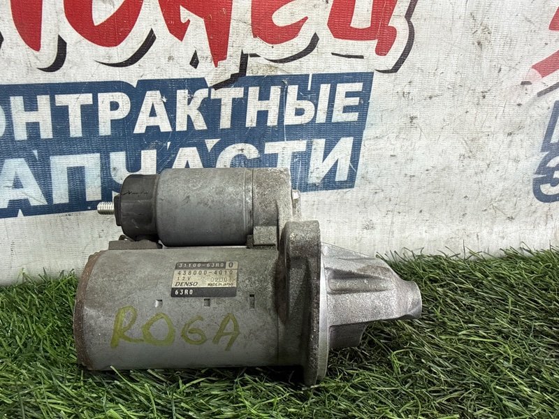 Стартер SUZUKI WAGON R MH35S R06A (б/у)