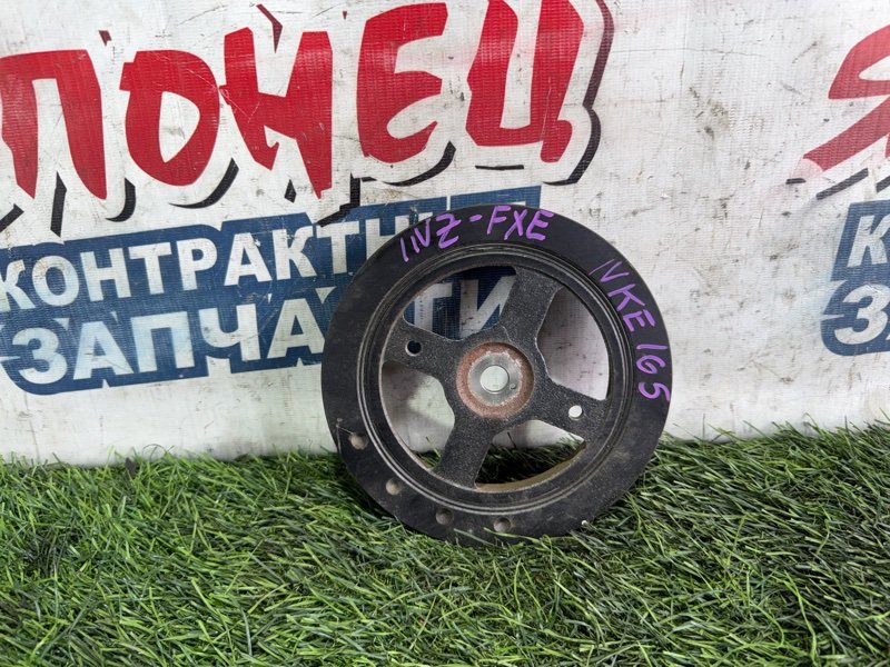 Шкив коленвала TOYOTA COROLLA FIELDER NKE165 1NZ-FXE (б/у)