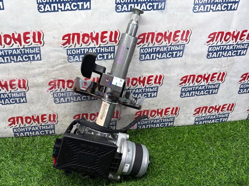 Рулевая колонка HAVAL JOLION GW4G15K (б/у)