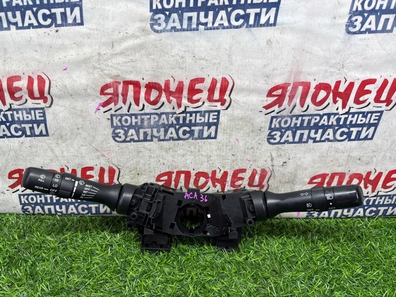 Блок подрулевых переключателей TOYOTA RAV4 ACA36 2AZ-FE (б/у)