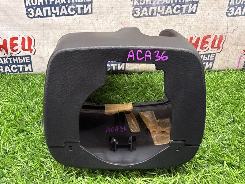 Кожух рулевой колонки TOYOTA RAV4 ACA36 2AZ-FE (б/у)