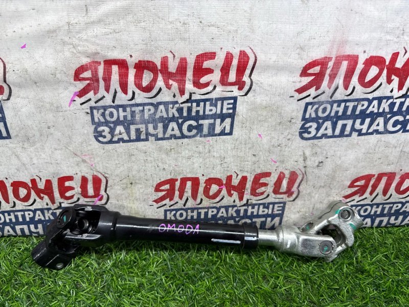Рулевой карданчик OMODA C5 SQRE4T15C (б/у)