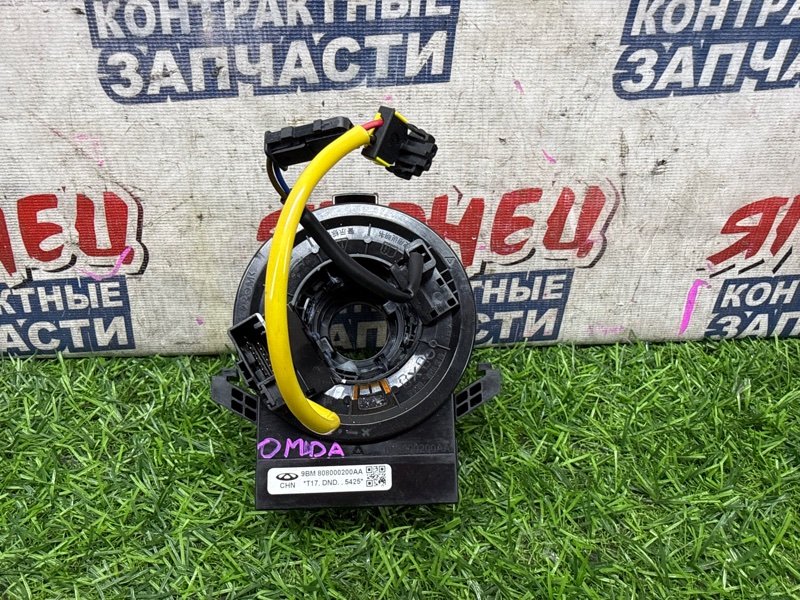 Шлейф-лента air bag OMODA C5 SQRE4T15C (б/у)