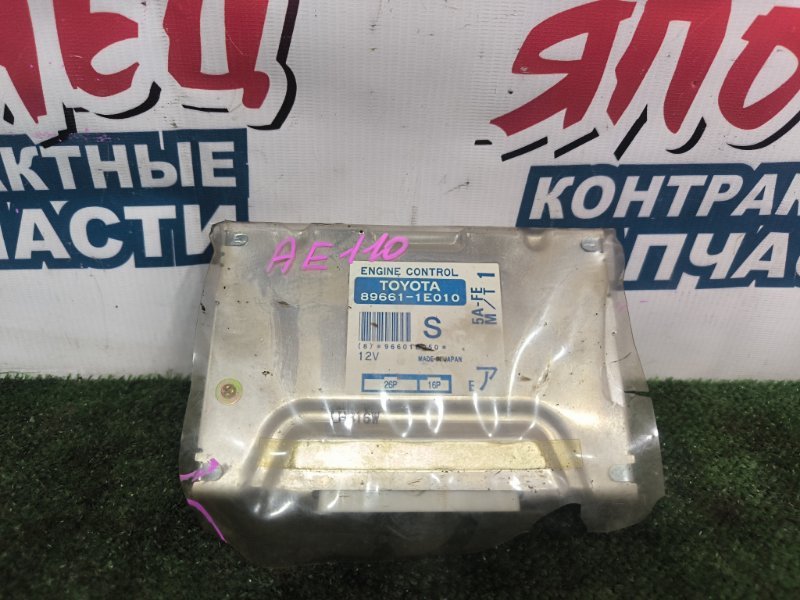 Блок управления EFI TOYOTA COROLLA LEVIN AE110 5A-FE (б/у)