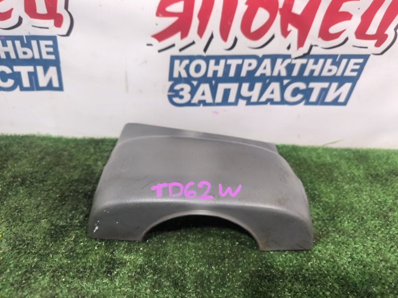 Кожух рулевой колонки SUZUKI ESCUDO TD62W H25A (б/у)