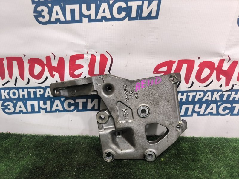 Кронштейн компрессора кондиционера TOYOTA COROLLA AE110 5A-FE (б/у)