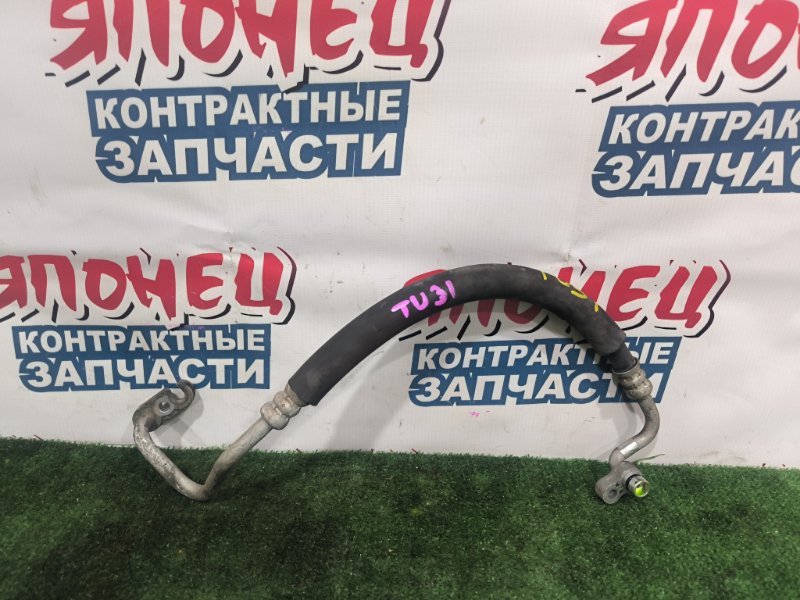Шланг кондиционера NISSAN PRESAGE TU31 QR25DE (б/у)
