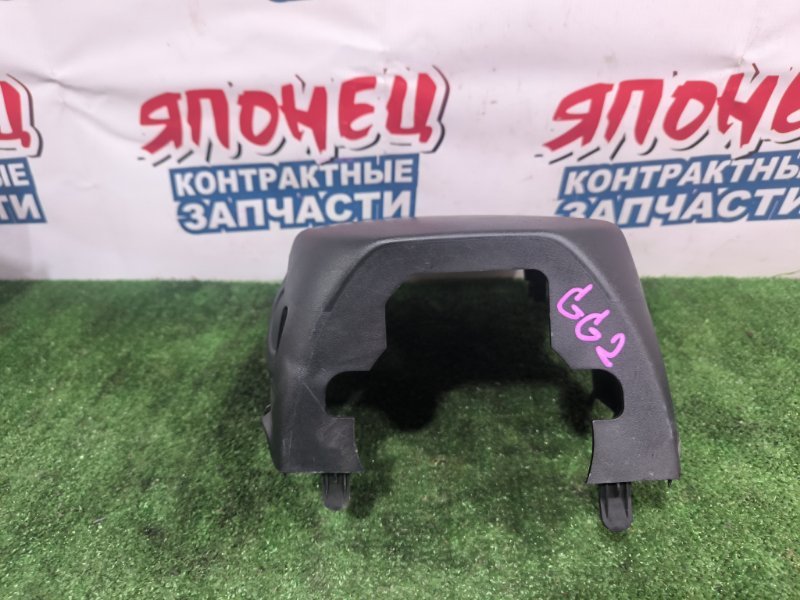 Кожух рулевой колонки MITSUBISHI OUTLANDER GG2W 4B11 (б/у)