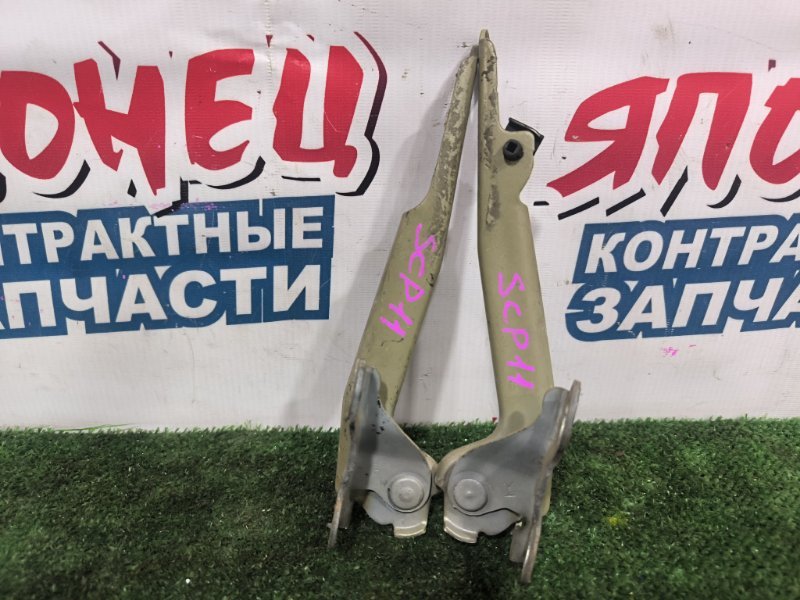 Петля капота TOYOTA PLATZ SCP11 1SZ-FE (б/у)