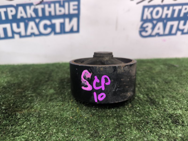 Подушка двигателя TOYOTA VITZ SCP10 1SZ-FE передняя (б/у)