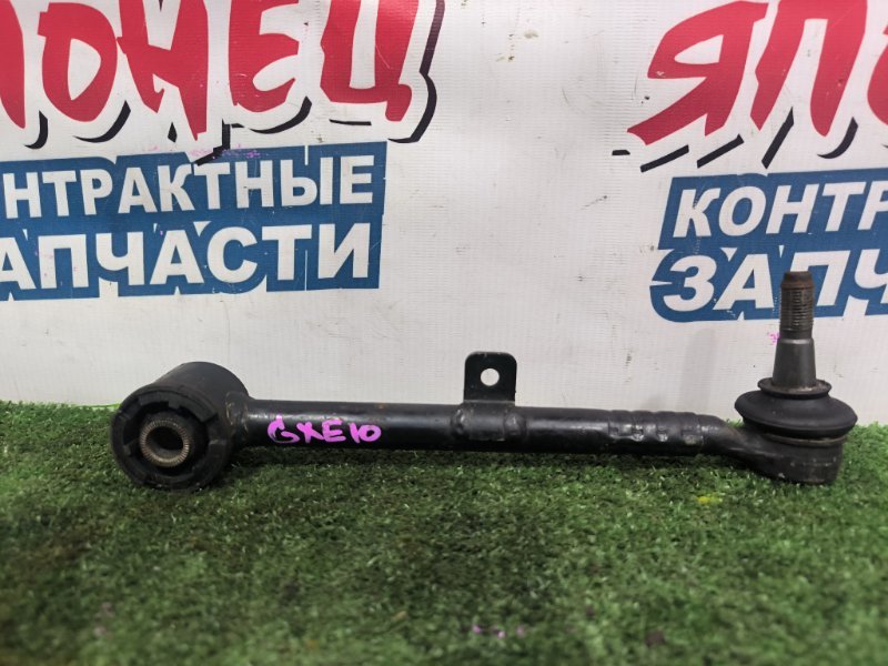 Тяга поперечная TOYOTA ALTEZZA GXE10 1G-FE задняя правая (б/у)