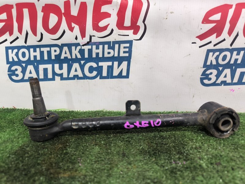 Тяга поперечная TOYOTA ALTEZZA GXE10 1G-FE задняя левая (б/у)