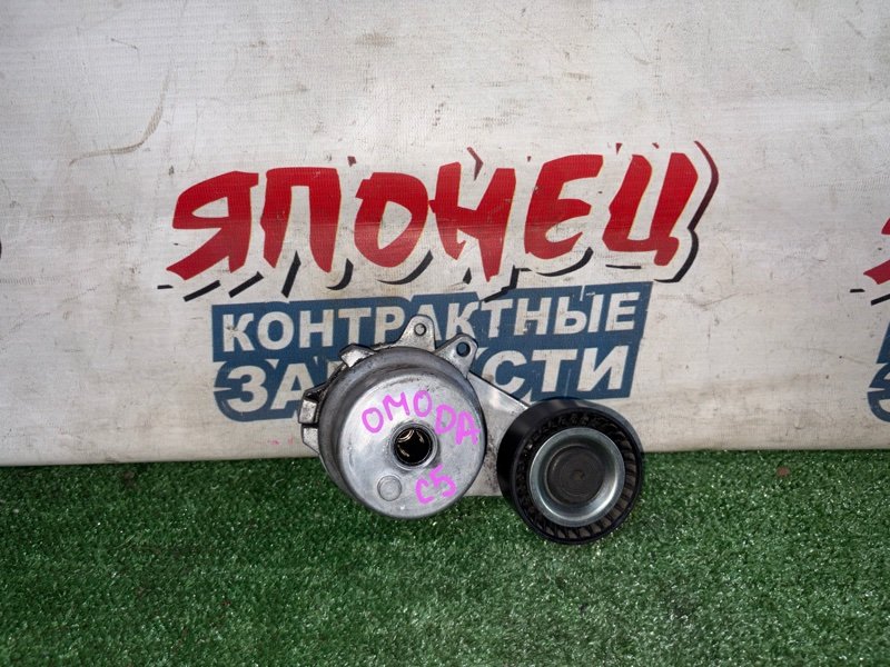 Натяжитель ремня OMODA C5 T19C SQRE4T15C (б/у)