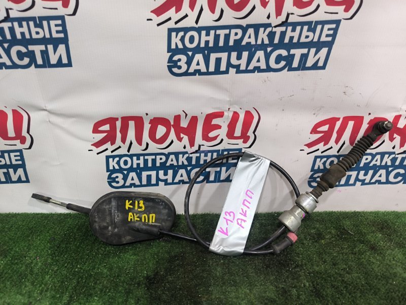 Трос переключения АКПП NISSAN MARCH K13 HR12DE (б/у)
