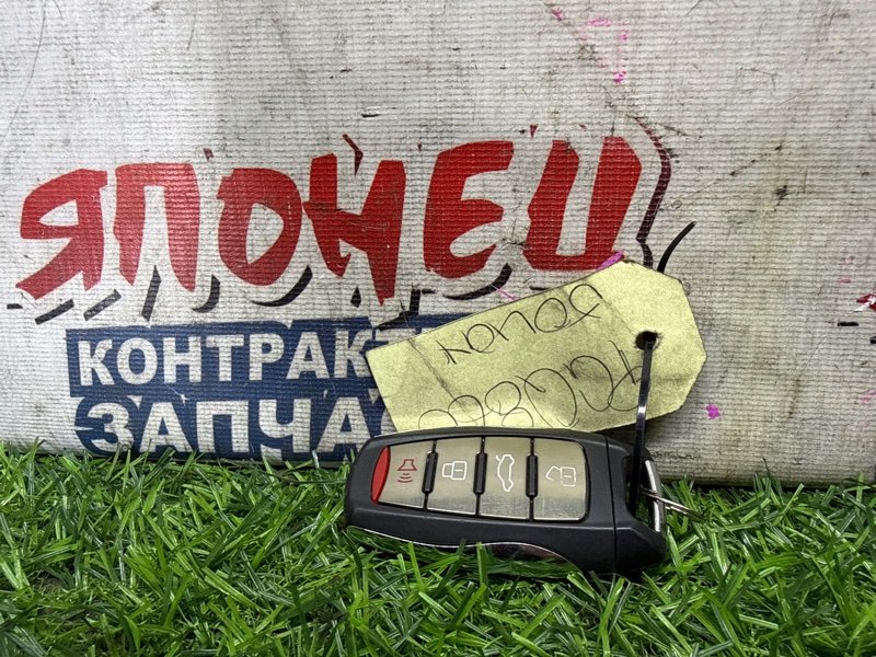 Ключ зажигания HAVAL JOLION GW4G15K (б/у)