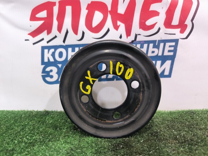 Шкив помпы TOYOTA MARK II GX100 1G-FE (б/у)