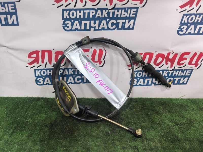 Трос переключения АКПП TOYOTA VITZ SCP10 1SZ-FE (б/у)