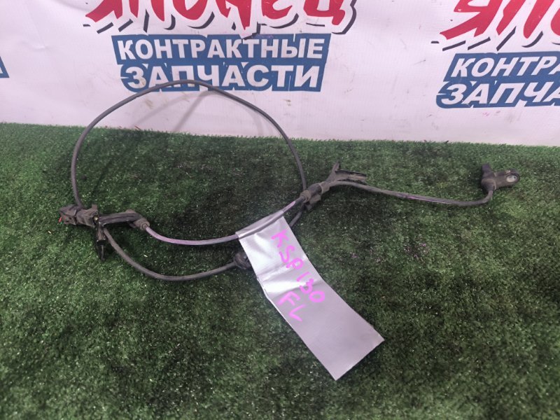 Датчик abs TOYOTA VITZ KSP130 1KR-FE передний левый (б/у)
