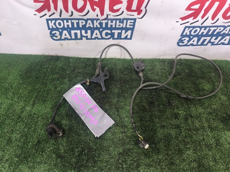 Датчик abs TOYOTA VITZ KSP130 1KR-FE передний правый (б/у)