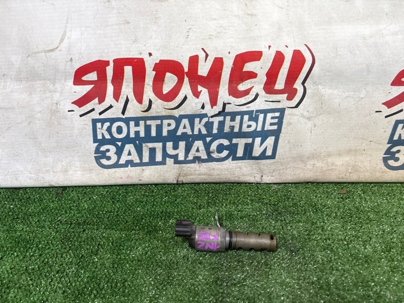 Клапан vvt-i TOYOTA AQUA NHP10 1NZ-FXE (б/у)