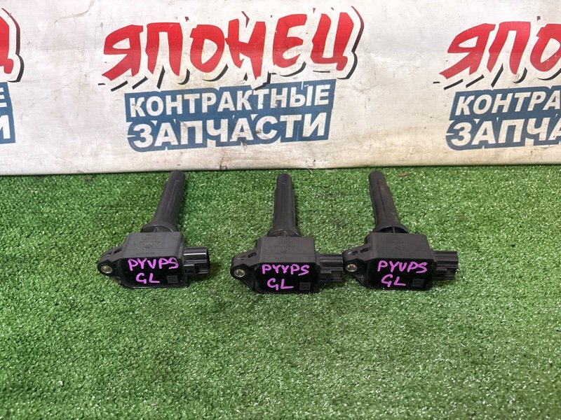 Катушка зажигания MAZDA CX-5 KF PYZC (б/у)