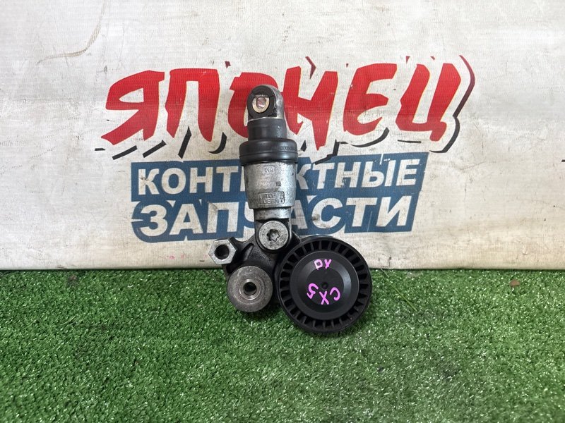 Натяжитель ремня MAZDA CX-5 KF PY (б/у)