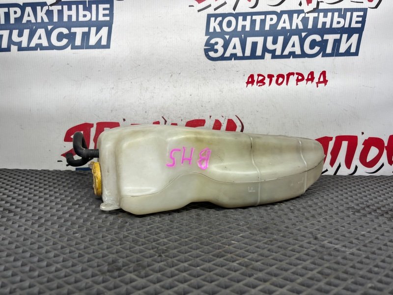 Бачок расширительный SUBARU LEGACY BH5 EJ202 2001 (б/у)