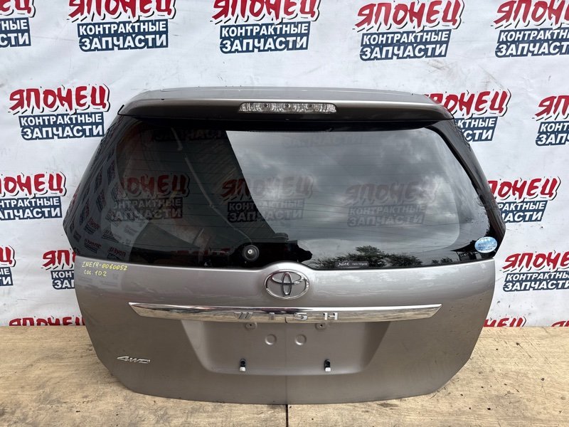 Дверь багажника TOYOTA WISH ZNE14 1ZZ-FE 2008 (б/у)