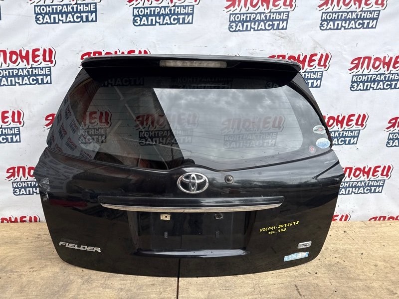 Дверь багажника TOYOTA COROLLA FIELDER NZE141 1NZ-FE 2008 (б/у)