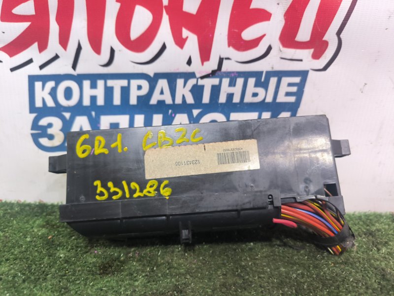 Блок предохранителей VOLKSWAGEN POLO 6R1 CBZC (б/у)