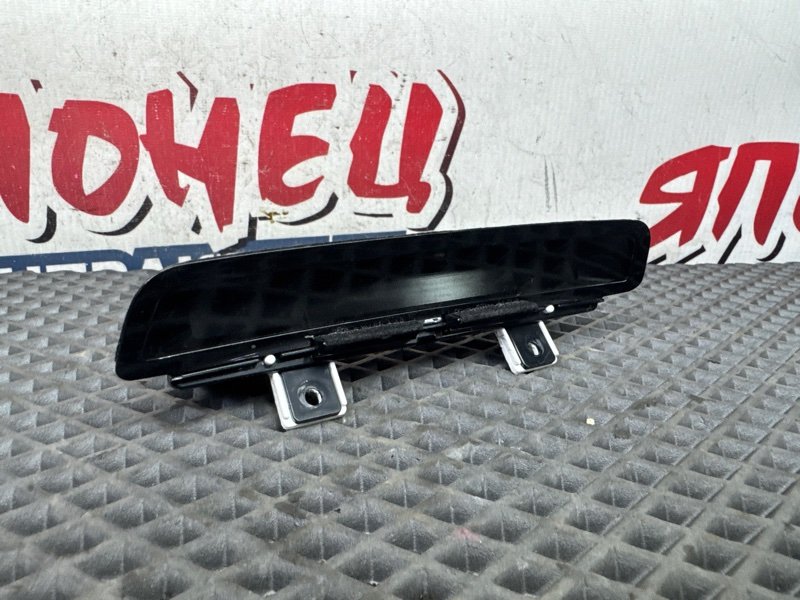 Часы HONDA INSPIRE UC1 (б/у)